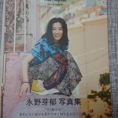本/CD/DVD
