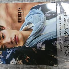 本/CD/DVD