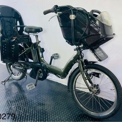 ❹0279ヤマハ3人乗り20インチ子供乗せ電動アシスト自転車