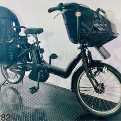 0282ヤマハ3人乗り20インチ子供乗せ電動アシスト自転車