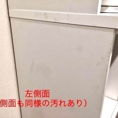 食器棚 キッチンボード 白 幅105cmの画像