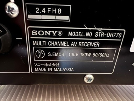 SONY AVアンプ STR-DH770 ソニー リモコン 箱付
