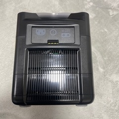 エコフローリバーマックスの画像