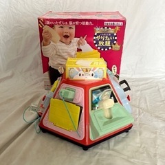 おもちゃ おもちゃ 知育玩具