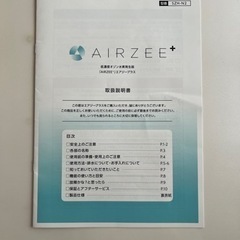 生活雑貨 家庭用品 キッチン雑貨の画像