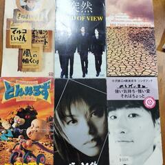 CD色々の画像