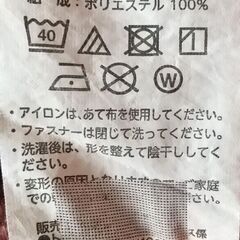 シングルロング かけ布団カバー 淡い水色の画像