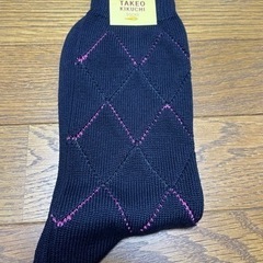 菊池TAKEO  靴下25足‼️ の画像