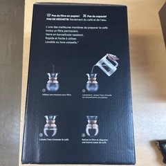 bodum コーヒーメーカー　美品の画像