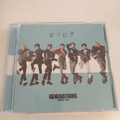 中古「ヒラヒラ（CD+DVD）GENERATIONS」