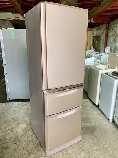 大阪送料無料★3か月保証付き★冷蔵庫★三菱電機★2018年★370L★MR-C37C-P★R-128