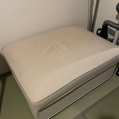 IKEA KIVIK シーヴィク オットマン 家具 