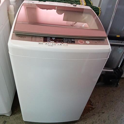 家電 生活家電 洗濯機