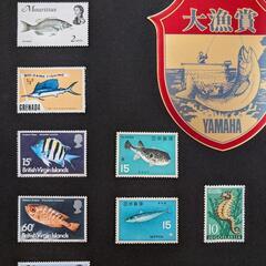 切手 額 魚 大量賞 記念切手 外国 St.VINCENT Mauritiusの画像