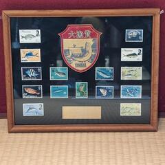 切手 額 魚 大量賞 記念切手 外国 St.VINCENT Mauritiusの画像