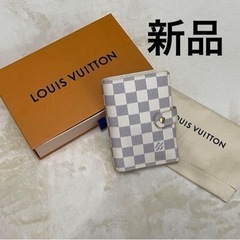 【新品未使用】ルイヴィトン　ダミエ・アズール  アジェンダpm ...