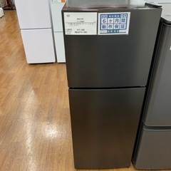 軽トラ無料貸し出し】【maxzen】【2ドア冷蔵庫JR138ML01GM