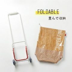 👜エンベロープ ショッピングカート 折りたたみ (保冷 保温) 軽量 ARCHIEの画像