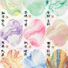 マーブリング うちは手作りイベントの画像