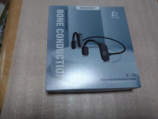 ほぼ半値！骨伝導イヤホン ワイヤレスイヤホン Bluetooth5.1ほぼ半値