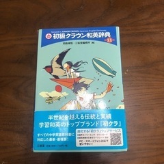 おもちゃ パズル