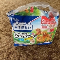 子供用品 ベビー用品 おむつ、トイレ用品