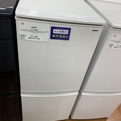 【軽トラ無料貸し出し】【SHARP】【2ドア冷蔵庫SJ-D14D-W】【トレファク所沢店】