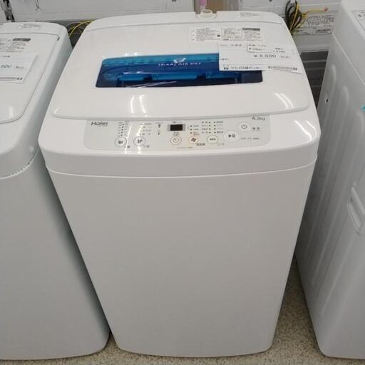 Haier 洗濯機 17年製 4.2kg             TJ5780