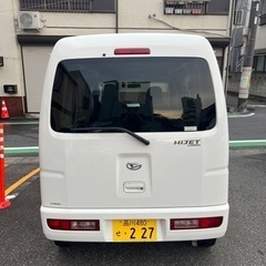 車検2年取得済！低走行！乗って帰れる！ダイハツ ハイゼットカーゴ の画像
