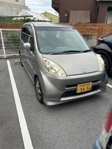 軽自動車 ライフ‼️