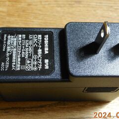 東芝 コードレスクリーナー VC-CLH200　充電　ＡＣアダプ...