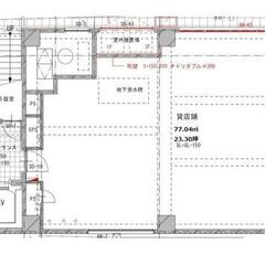 早稲田貸店舗！１フロア１テナント　スケルトン　24時間利用可　土...