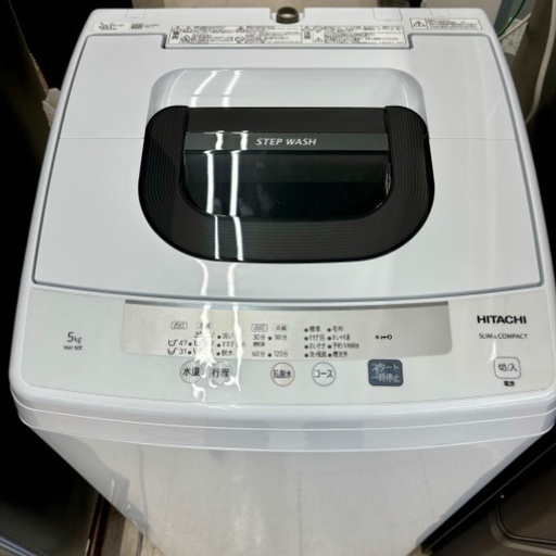 桐生店【現状品】j6-40 HITACHI全自動電気洗濯機 2020年製