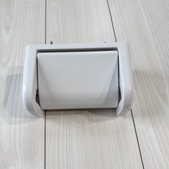 トイレットペーパーホルダー