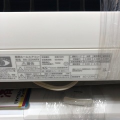 ⭐️長府エアコン6畳用⭐️ (リサイクルショップジ) 浦添前田の季節 