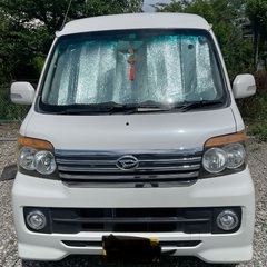 車検令和7月10アトレーワゴン ターボ