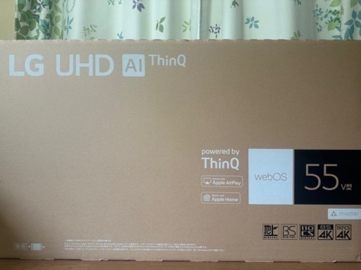 新品‼︎55インチテレビ