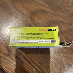 名刺用紙120枚　の画像