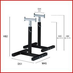 ④ 状態良好 FIGHTING ROAD/ファイティングロード キング of ベンチ+