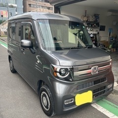 車検2年！R2年式！装備良好！ ホンダ NVAN ＋スタイル フ...