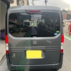 車検2年！R2年式！装備良好！ ホンダ NVAN ＋スタイル ファン ホンダセンシングの画像