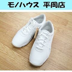 未使用 アシックス 業務用シューズ 23.5cm FMN201 ...