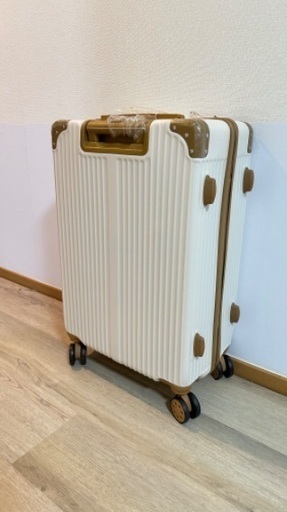 キャリーケース