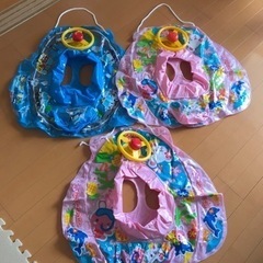 ［取引中]キッズ＆ベビー浮き輪