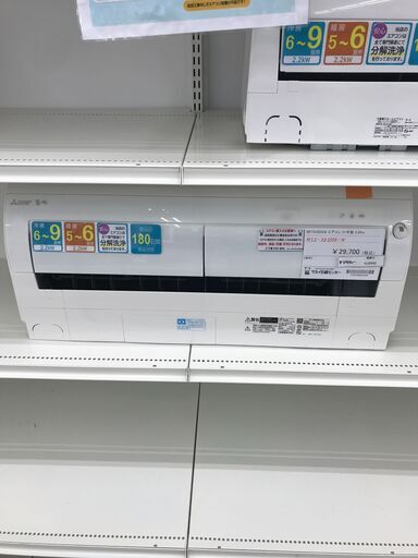 ★ジモティ割あり★ MITSUBISHI ルームエアコン MSZ-XD2222-W 2.2kw 21年製 室内機分解洗浄済み HJ3543