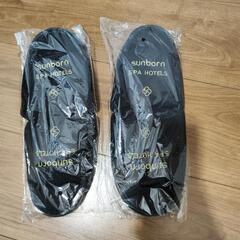 使い捨てスリッパ　2個セット