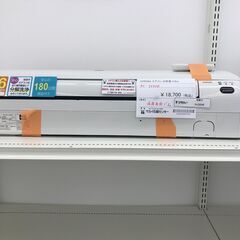 ★ジモティ割あり★ CORONA ルームエアコン RC-2220R 2.2kw 20年製 室内機分解洗浄済み HJ3544