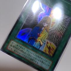 遊戯王カード　心変わりの画像