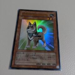 遊戯王カード　柴戦士タロの画像