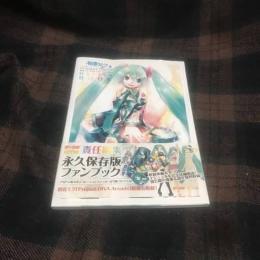 初音ミク Project DIVA マスターブック 帯付き　中古品